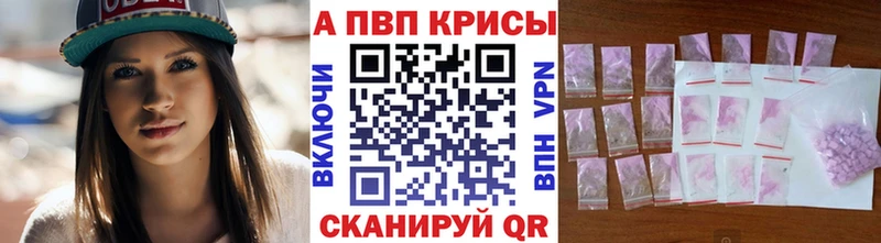 Купить наркоту Луховицы Псилоцибиновые грибы COCAIN Гашиш Меф мяу мяу МАРИХУАНА