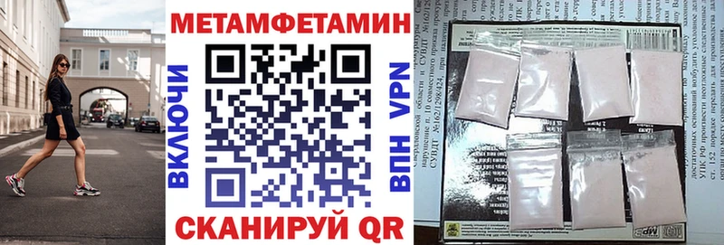 АМФ 98%  Луховицы 