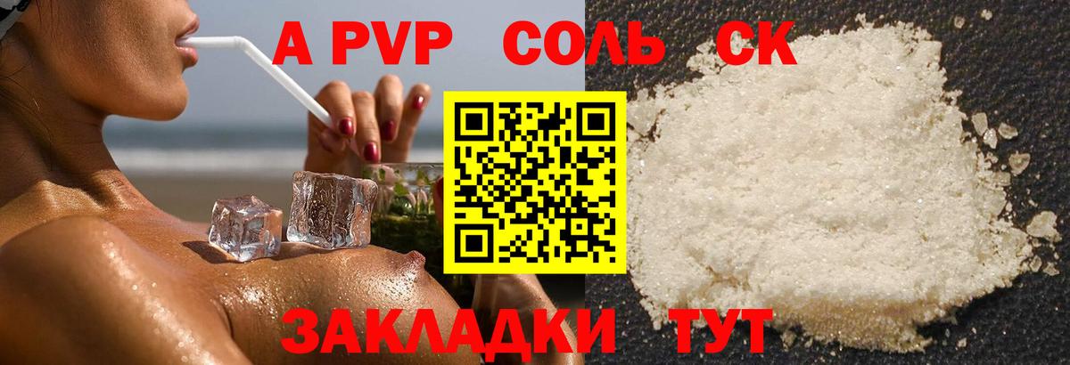КОКАИН  Каннабис  Марихуана  Вход с VPN  Гашиш  Луховицы  Меф МЯУ МЯУ  