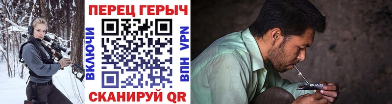 где найти   Луховицы  ГЕРОИН белый 