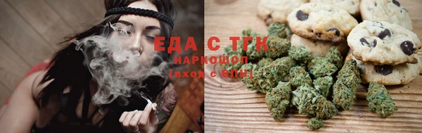 кокс Куйбышев