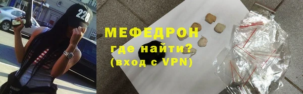 ALPHA PVP Кулебаки