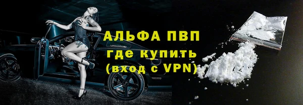 бутик Коряжма