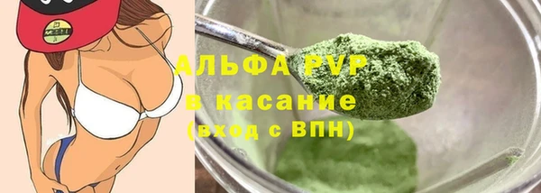 метадон Кукмор
