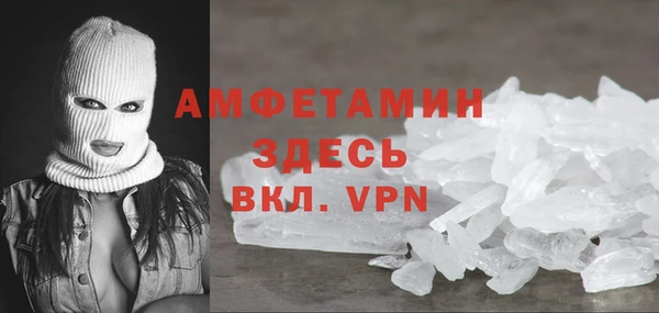 героин Корсаков