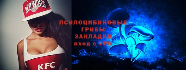 кокс Куйбышев
