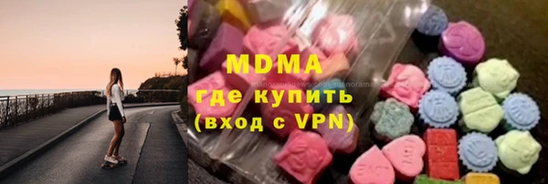 ALPHA PVP Кулебаки
