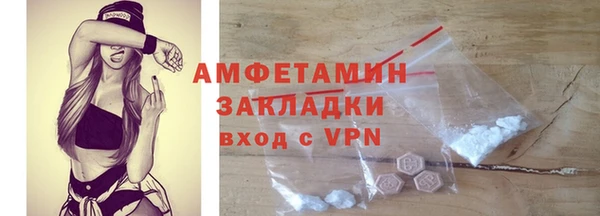 COCAINE Краснотурьинск