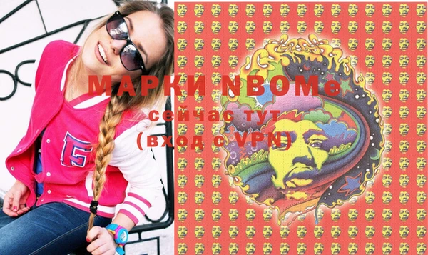 метадон Кукмор
