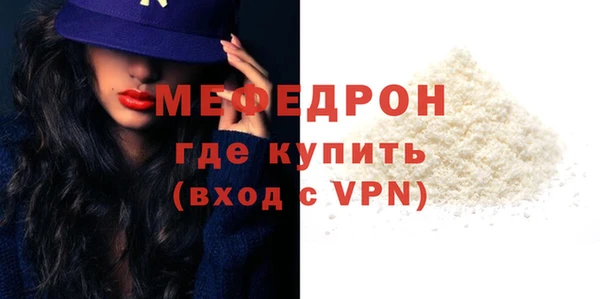 COCAINE Краснотурьинск