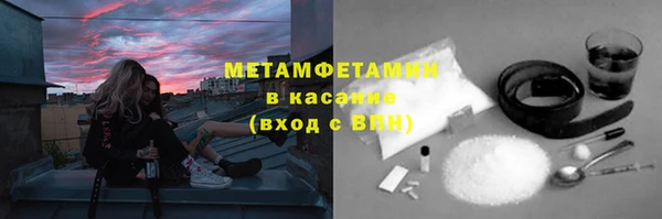 COCAINE Краснотурьинск