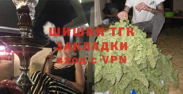 ALPHA PVP Кулебаки