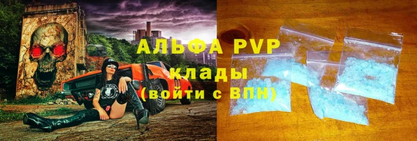 метадон Кукмор