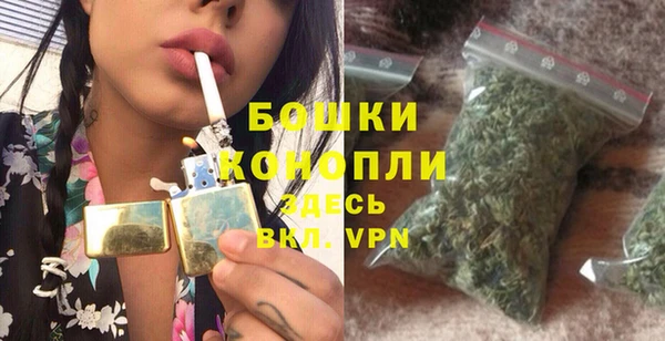 метадон Кукмор
