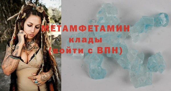 метадон Кукмор