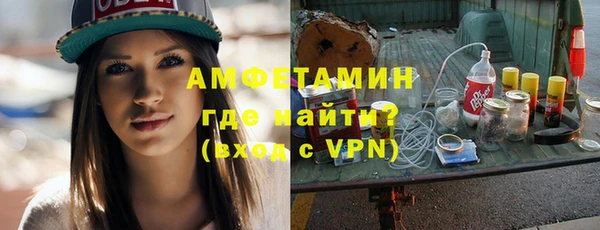 метадон Кукмор