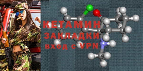 кокс Куйбышев