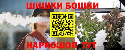 амф Донской