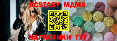 твердый Дубна