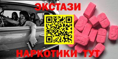 амф Донской