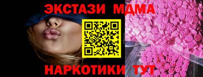 твердый Дубна