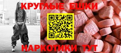 твердый Дубна