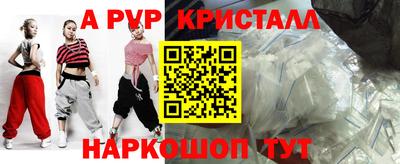 твердый Дубна