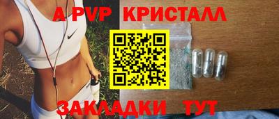 твердый Дубна