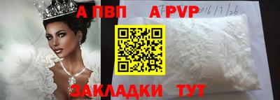 твердый Дубна