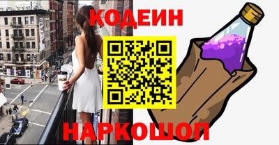 амф Донской