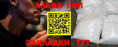 амф Донской