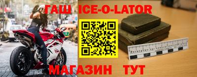 твердый Дубна