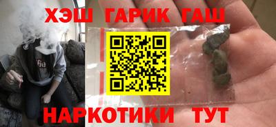 хмурый Пыть-Ях