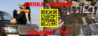 амф Донской
