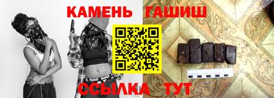 твердый Дубна