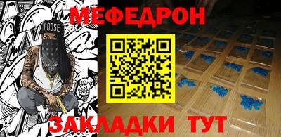 твердый Дубна