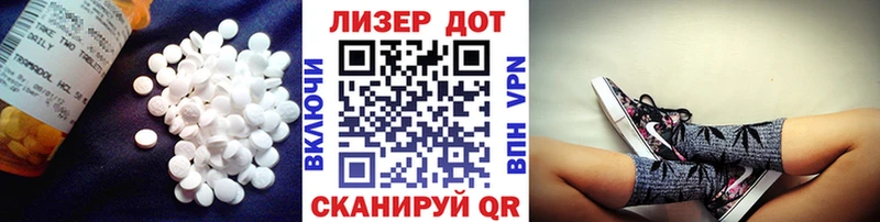 сайты даркнета клад  Луховицы  ЛСД экстази ecstasy  дарнет шоп 