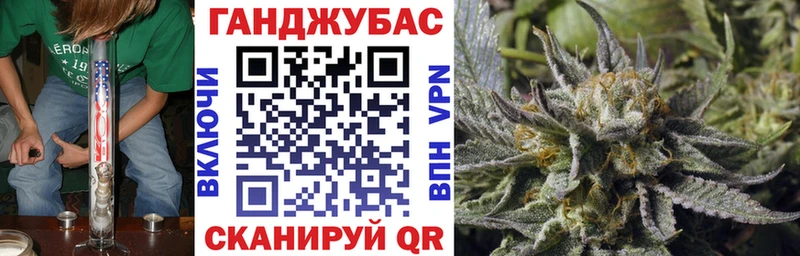 Бошки Шишки Amnesia  где продают   Луховицы 