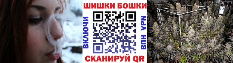 Конопля Bruce Banner Луховицы